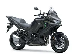 Versys 1100 2026